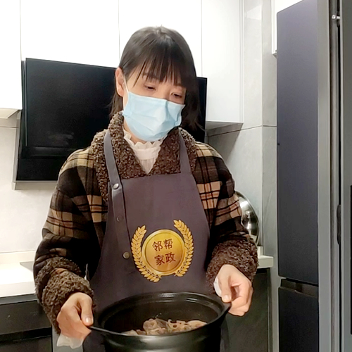 海德·琥珀台日常照顾老人，做饭