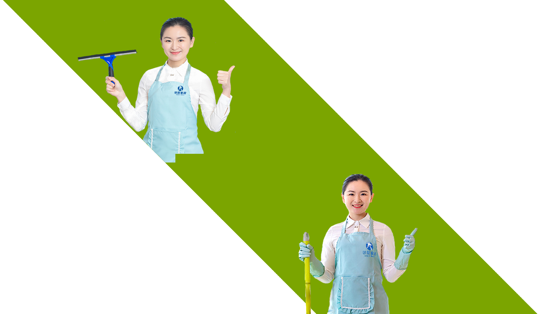 IP（邻帮家政官网）