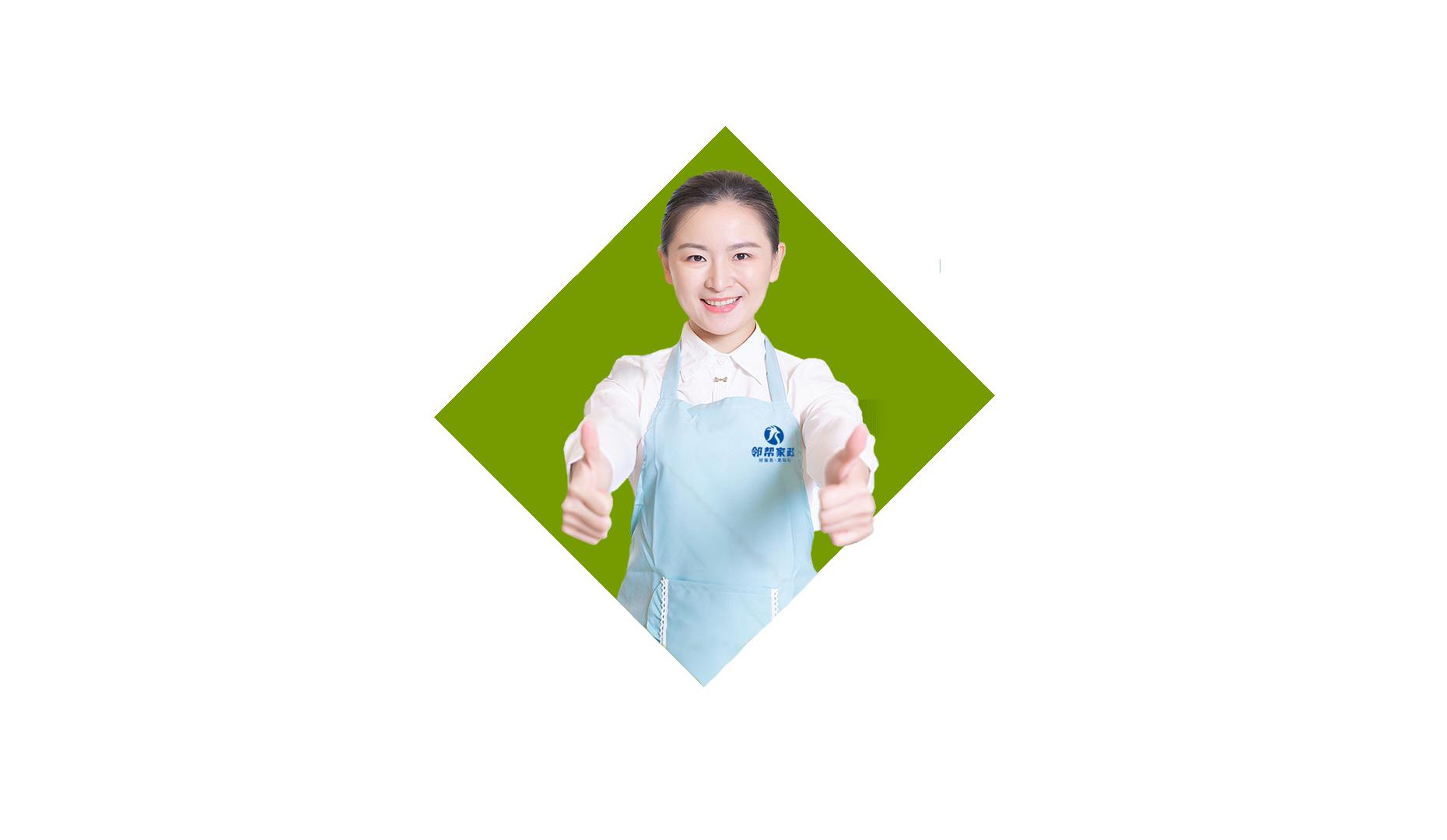 邻帮家政官网